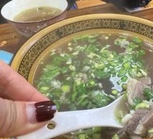 Beef Soup