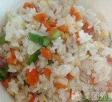Fried Rice with Eggs
