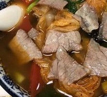 Beef Noodle Stew