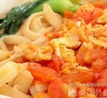 Tomato and Egg Noodles