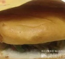 Roujiamo
