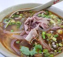 Beef Offal Noodles