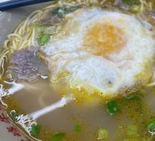 Soft-boiled Egg