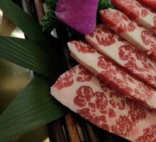 Premium Snowflake Pork