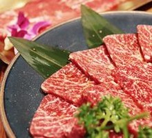 Grass-Fed Wagyu Ribeye