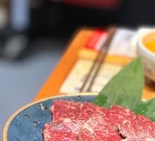 Wagyu Snowflake Upper Brain Core