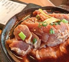 Sauce Beef