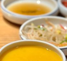 Pumpkin Porridge