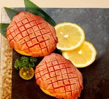 Thick-cut Wagyu Beef Tongue
