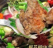 Fresh Sichuan Pepper Stir-Fried Beef