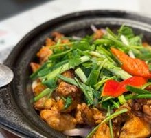 Stir-Fried Qingyuan Free-Range Chicken