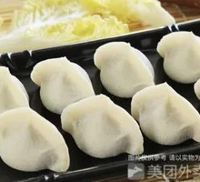 Beef with Celery and Chinese Cabbage