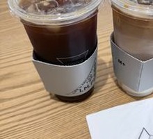 Jasmine Green Tea Latte