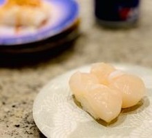 Scallop Sushi