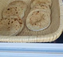Scallion Pork Mini Flatbread