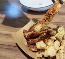 Sichuan Pepper Chicken Wing Tips