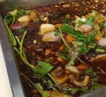 Grilled Fish Hot Pot