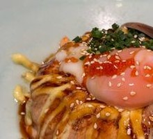 Grilled Salmon Rice with Runny Yolk