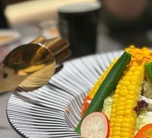 Sea Urchin Vegetable Salad