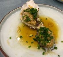 Scallion Oil Oyster
