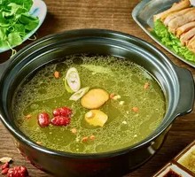 Single-Portion Hot Pot Buffet