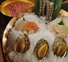 Crispy Scallion Abalone
