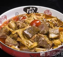 Fried Tofu Skin with Beef