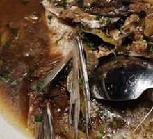 Sauce Pepper Fish Head Royal