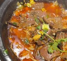 Braised Beef Offal Hot Pot