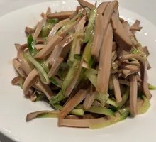 Leek-flavored Egg Curd