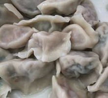 Mixed Dumplings