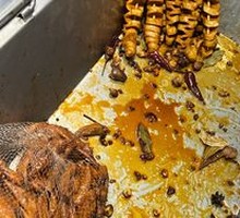 Braised Pork Trotter Rice