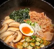 Beef Broth Udon Noodles