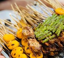Meat Skewers