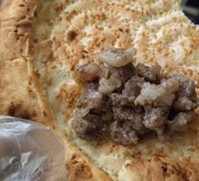 Xinjiang Naan
