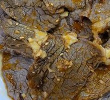 Premium Cold-Blended Beef