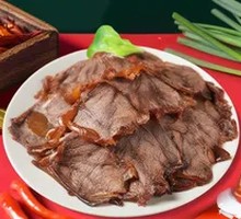 Sauce-Steamed Beef Shank