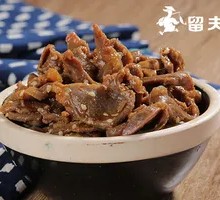 Cumin Duck Gizzards