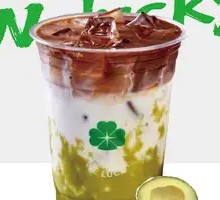 Avocado Coconut Mango Smoothie