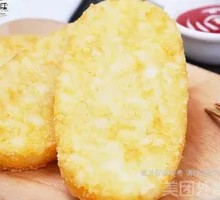 Crispy Potato Pancake