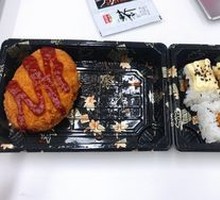 Crispy Shrimp Cheese Roll