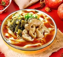 Sour Cabbage Pork Intestine Knife-Sliced Noodles