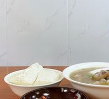 Medicated Pig Trotter