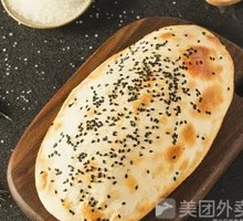 Sesame Sugar Flatbread