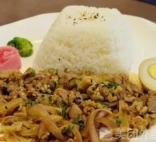 Green Pepper Beef Offal Rice Bowl