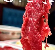 Angus Prime Cut Beef
