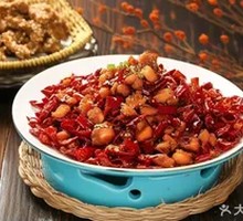 Old Chengdu Spicy Chicken