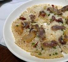 Preserved Meat with Rice Crackers