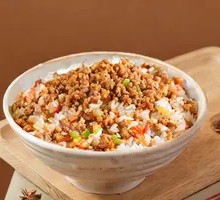 Minced Meat Rice