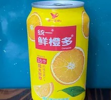 Unilever Fresh Orange Drink Canned